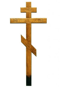 изготовление крестов на могилу
